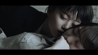 幽霊