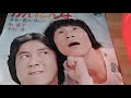 かんにんな♪