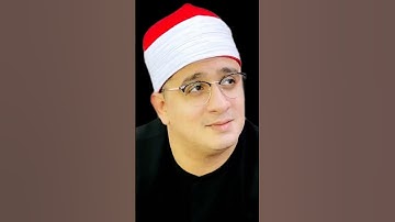 تلاوة تاريخيه تفوق الخيال