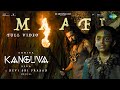 Maafi Kanguva Hindi Suriya Disha Patani Bobby Deol Devi Sri Prasad Siva Maafi Kanguva Hindi Suriya Disha Patani Bobby Deol Devi Sri Prasad Siva