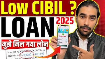 Loan Apps For Low CIBIL Score | New Best Loan App 2025 | Low Credit Score Personal Loan | Loan App
