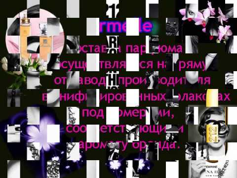ЗАРАБОТОК ВМЕСТЕ С АРМЕЛЬ-20-08-2015