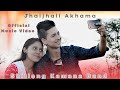 Nepali Music Video JHAL JHALI AANKHAMA Shillong Kamana Band