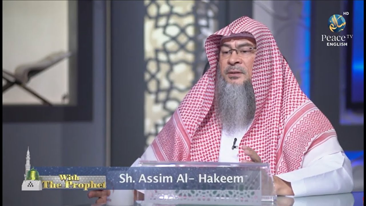 With the Prophet, Assim Al Hakeem, Ali Coleman, Part 12 - YouTube
