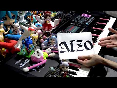 【ピアノ】「AIZO」を弾いてみた【呪術廻戦「死滅回游 前編」OP】