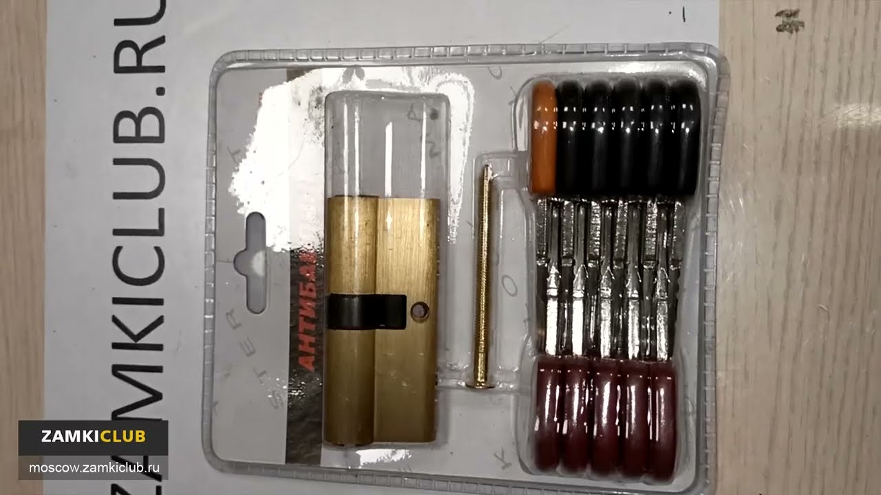 Механизм цилиндровый Master Lock 40*30 ключ/ключ.с перекодировкой антибампинг