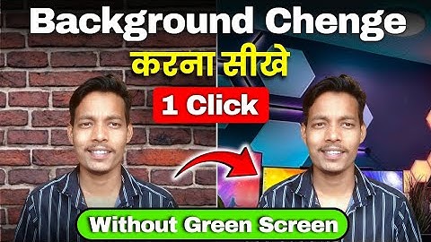 Video about Background || How to change the background of a video😱