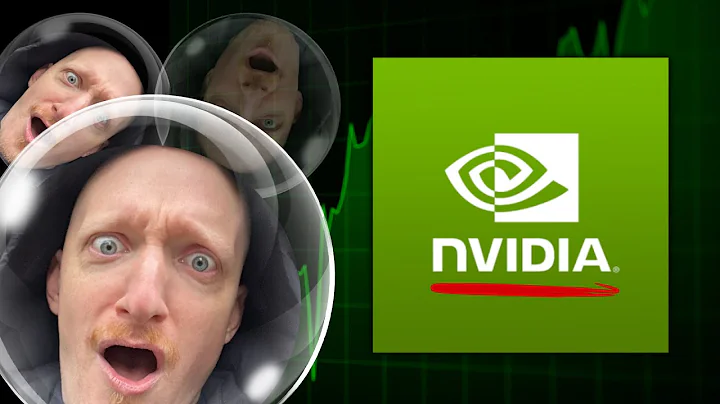 NVIDIA：不是點子網泡股票