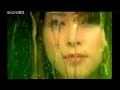 Chisato Moritaka - &laquo;Mahiru no Hoshi&raquo; | 森高千里 まひるの星 [Lyrics in Spanish &amp; English]