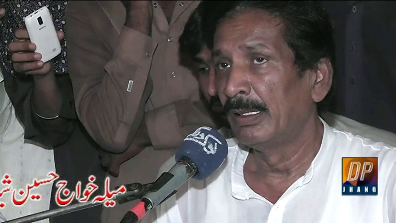 Dhola Nhi Aya | Mela Khawaj Hussain 2016, Khanoana | Talib Hussain Dard and Imran Talib