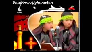 Ba Dasht Karbala ,Afghanistani Noha - نوحه, عمو عمو تشنه ایم