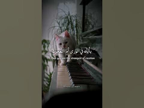 nasheed ramadan ahmed bukhatir скачать