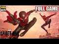 Marvel&#39;s Spider-Man Miles Morales Gameplay Walkthrough [Full Game Movie - All Cutscenes Longplay]