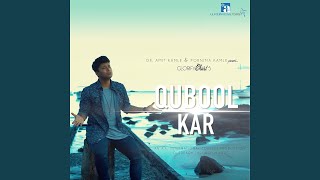 Video thumbnail of "Cameron Mendes - Qubool Kar"