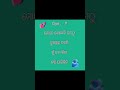tgg your love ❤️ #iplvlogs #indianarmysong #cricketlover #dciplteam #patrioticsong