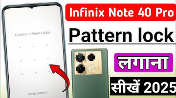 infinix note 40 pro 5g me screen lock kaise lagaye |infinix note 40 pro me pattern lock kaise lagaye