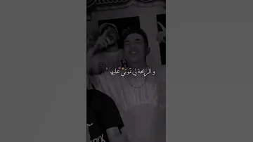 نوضي من الرقاد تصميم فيديوهات اكسبلور تصميم فيديوهات ابوني ياك باطل خوتي 
