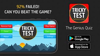 The Genius Quiz : Tricky Test - IQ Official Trailer | GamerGreatness™ screenshot 1