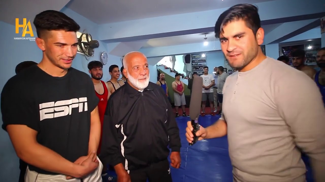 همایون افغان در کلپ پهلوانی