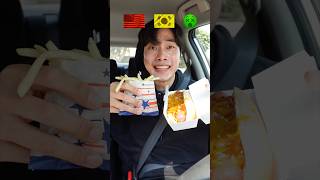 Can AI Drive Thru Understand Asian Accent?😱😱 #food #americanfood #fastfood #drivethru #asian