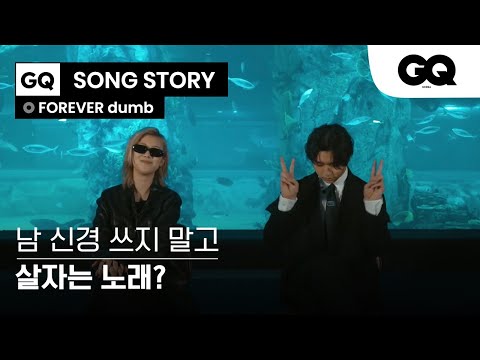 멜로가 체질