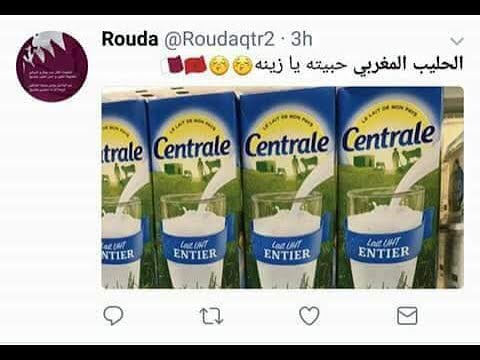 شاهد كيف إستقبل أهل قطر الحليب المغربي شكرا يا مغرب