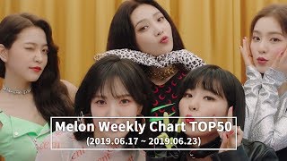 [TOP 50] MELON WEEKLY CHART [20190617-20190623]