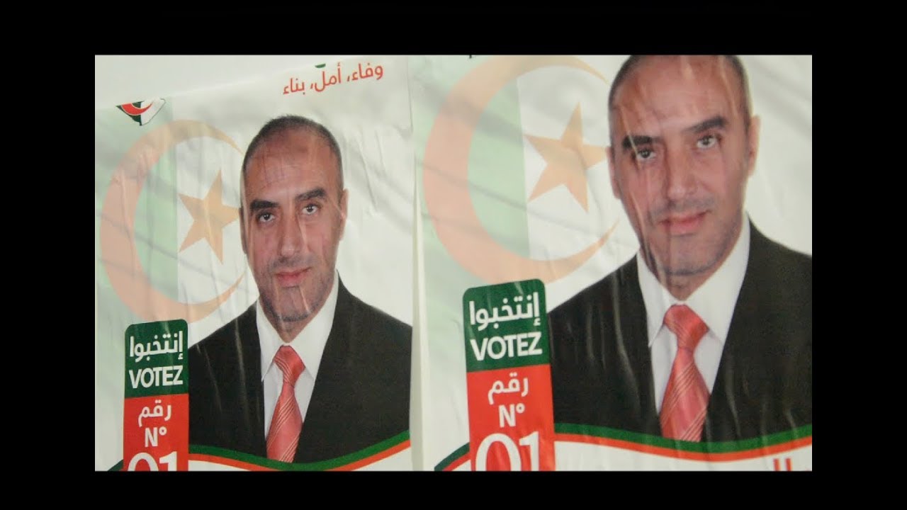 Hocine VISA & Le Vote │ حسين الفيزا و الإنتخابات