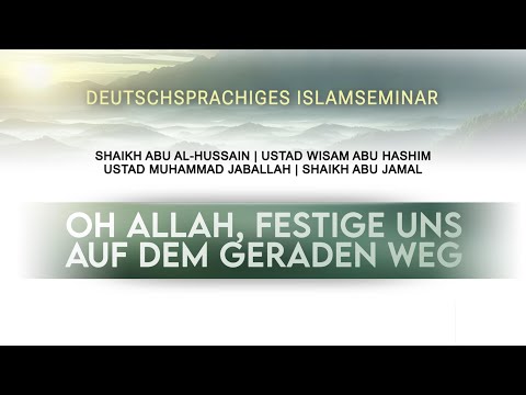 Die Rechtleitung zum Weg der Salaf ( Ustadh Wisam Kouli )