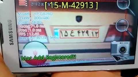 Android ANPR Realtime Iran License Plate Recognition!!