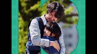 Jukjae - Eighteen Again OST Part.6