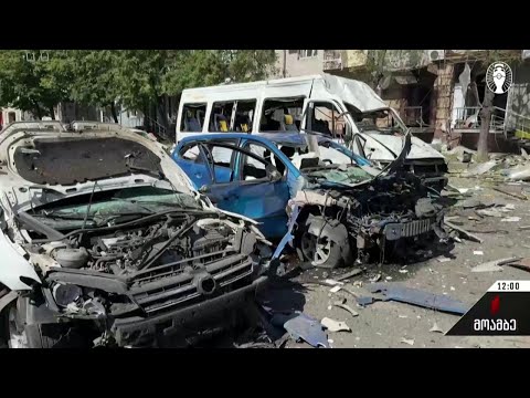 რუსეთის საომარი მოქმედებები უკრაინაში