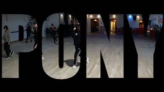 Dance routine to Channing Tatum Magic Mike Pony
