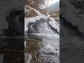 꽁꽁 언 계곡을 녹여주는 곳 #계곡 #얼음 #힐링 #자연 #풍경
