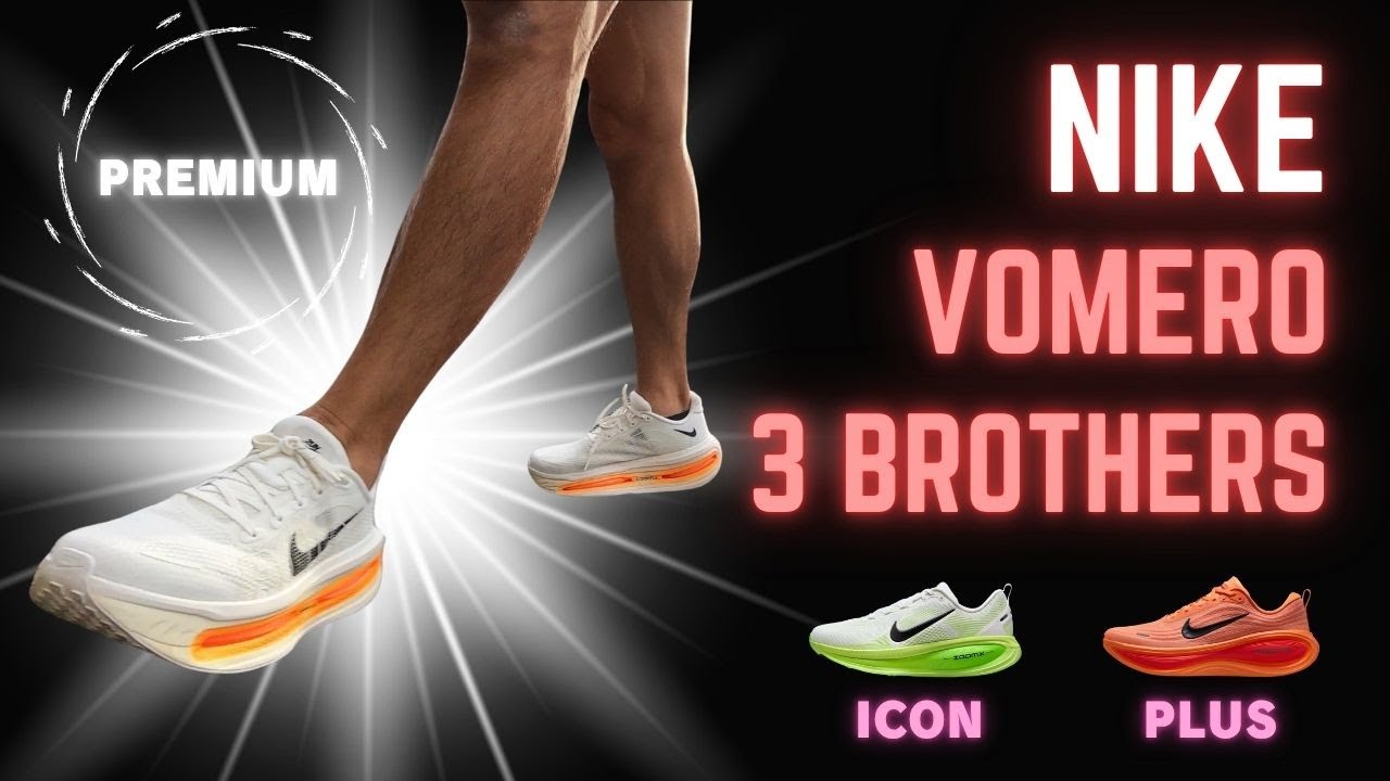 ついに揃った！NIKE ボメロ3兄弟！/シューズアドバイザー藤原が解説 