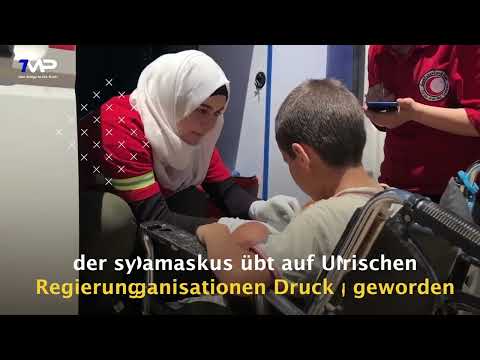 Humanitäre Hilfe in