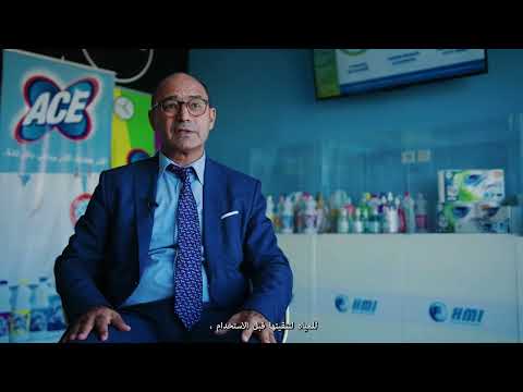Témoignage de M. Ali TAZI, Directeur général de l'entreprise Hygenic Solutions.