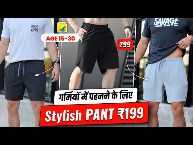 Knee Length Shorts - Buy Knee Length Shorts Online in India