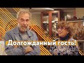 Евгений Георгиевич в гостях в Ленбагете! Инновации в вышивке крестиком!