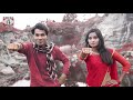 Manoj Sahri | Suman Yadav & Deepak | Nagpuri Song | Shiva Music Hamar Mp3 Song