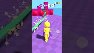 Curvy Punch 3D - Beginner Gameplay(Android, IOS)