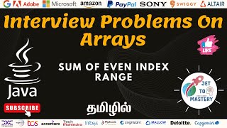Celebrity Even Index Query | Sum Of Even Index Range | Java Profile