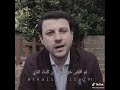 قلبي يحدثني بانك متلفي حالة واتساب فضلا اشترك بالقناه