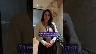 📢 “Реални истории вместо перфектни кампании.”