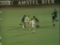 AFC Ajax (Amsterdam) - CA Independiente 1972-09-28 ?????????????????? ?????. ???????? ????.