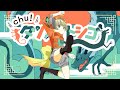 chu!タツノオトシゴ/シノミラグラ feat.初音ミク