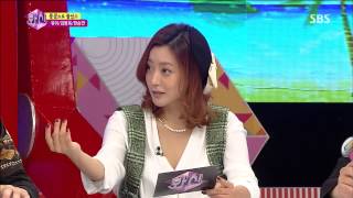 화신 130910 다시보기 #1(7)