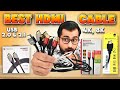 Best HDMI Cable 2025 | best hdmi 2.1 and 2.0 cable in india | HDMI Cable for 4K and 8K