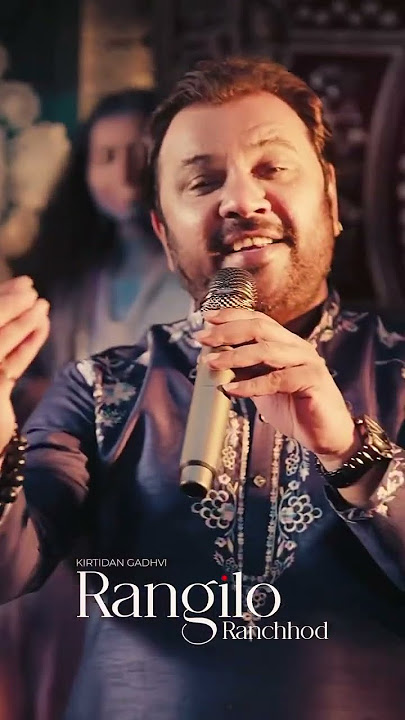 @KirtidanGadhvi #music #family #kirtidangadhvi #song #gujarati #love #gujaratisong #trending