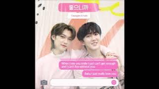 좋으니까 (Because) [Instrumental   Hidden Vocals] ~ Changbin & Felix (Stray Kids)
